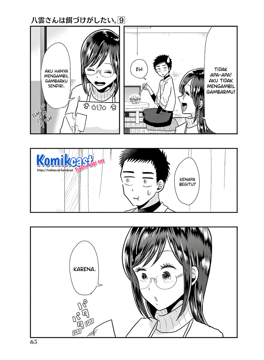 Yakumo-san wa Ezuke ga Shitai. Chapter 60 Bahasa Indonesia